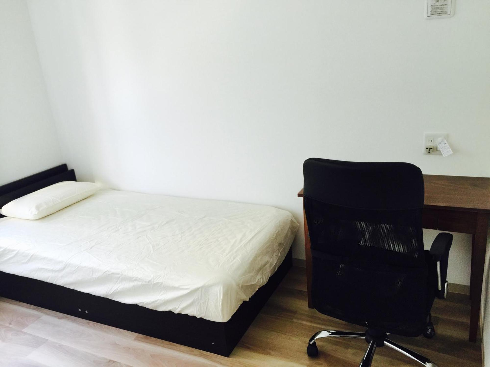 B&B Nagomi, Tokyo